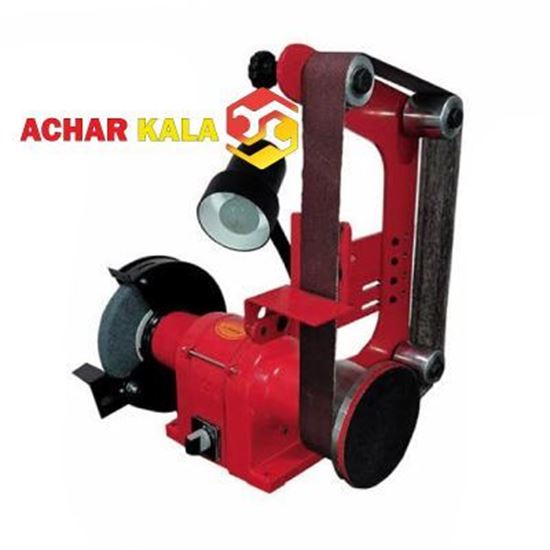 تصویر سنگ سنباده نواری محک مدل BDS-15120 SET (چهار محور)