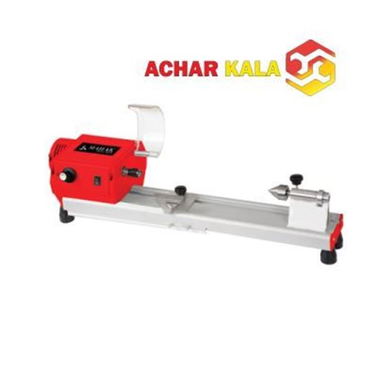 تصویر مینی خراطی ۳۰۰ میلیمتر محک مدل  MWL-300